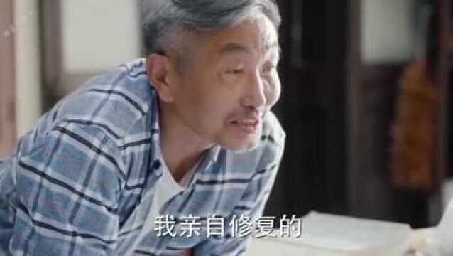 姥姥以为老伴是工人,他却住专家楼,上网一查名字惊了