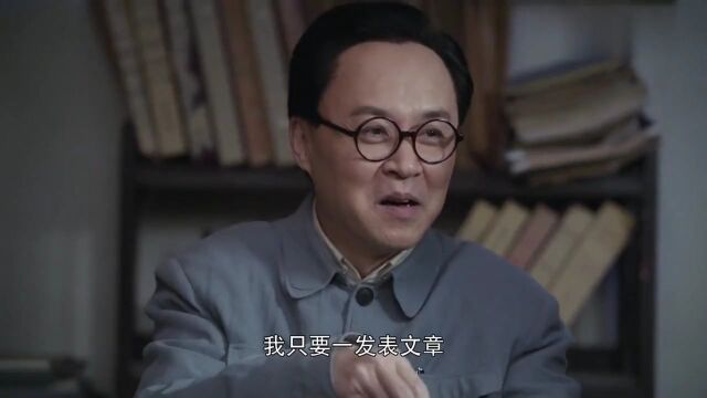 外交风云:何子枫真有一套,每次跑到博士宿舍里,就实行三光政策