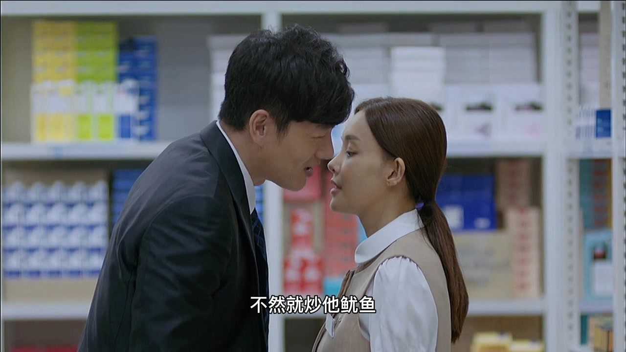 女人的战争之肮脏的交易精彩速看_女人的战争(5)_高清1080P在线观看平台_腾讯视频