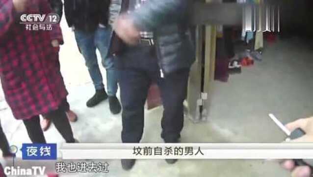 母女二人在家中遇害,厨房里放着两床棉被,被子里包裹着两具尸体