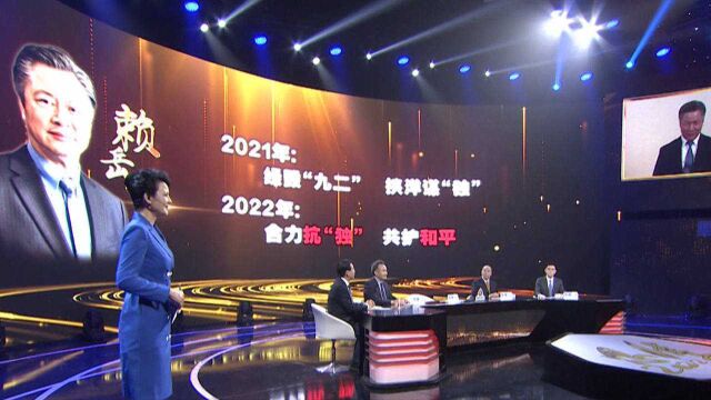 以思辨和洞见回应时代命题,《思ⷤ𚫮Š2022》跨年播出