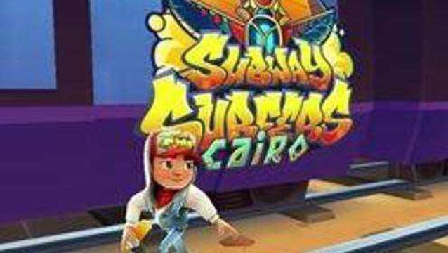 Subway Surfers 地铁跑酷 开罗 世界之旅开罗