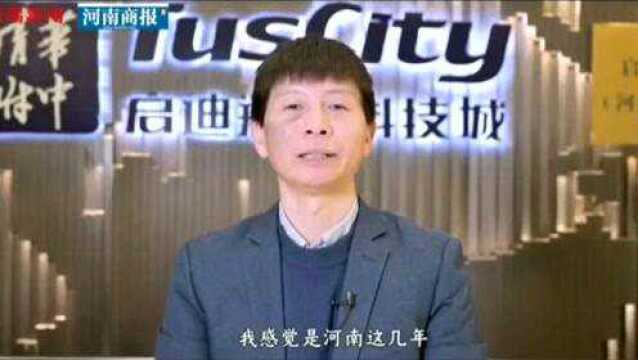 积极建言献策,启迪之星13位人大代表和政协委员参与“两会”