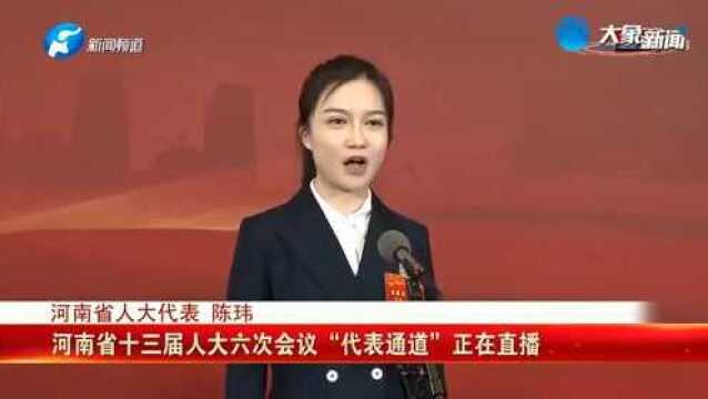 “代表通道”上,濮阳90后女总裁用“三个起来”点赞营商环境新变化