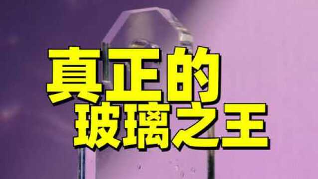 市占率堪比隆基,全球光伏玻璃之王信义光能,垄断全球1/3产能