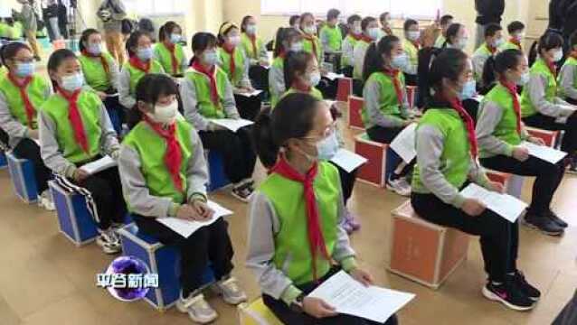 【活动】“青山绿水乐课堂”走进靠山集中心小学