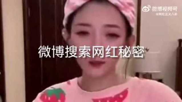 仙洋原版《风飞沙》视频曝光,小伊伊因生娃身材走样穿泳衣闹尴尬,伤心落泪