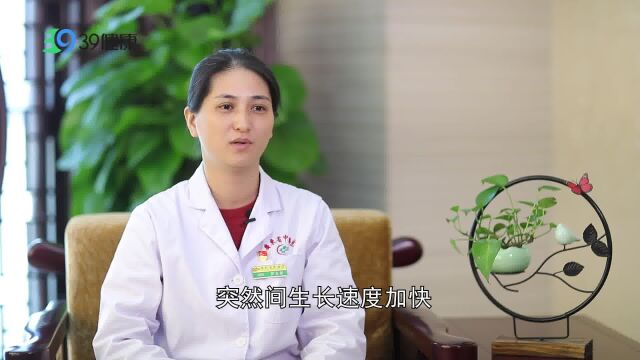 儿童性早熟是怎么回事?医生提醒:出现5个症状,警惕孩子性早熟