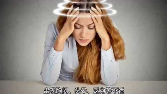 一天中的几个“养生黄金时段”,您都知道吗