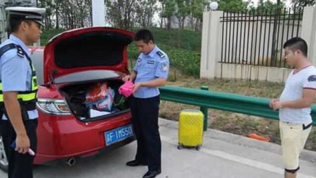 交警提醒:春运严查私家车,3样东西一样也不能带,查到扣12分!