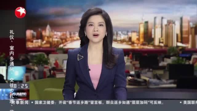 冬奥小百科:冰面上的速度与激情