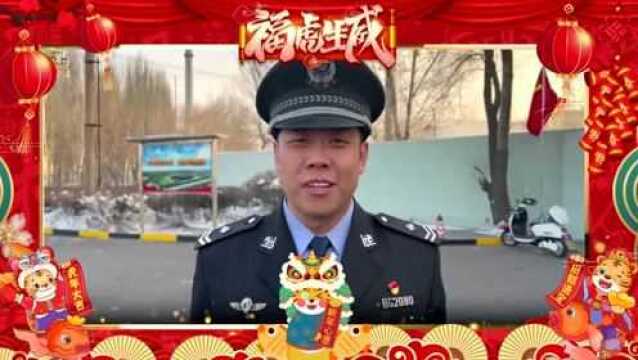 新的一年 你的愿望清单列好了吗?听听咱包钢人的新年心愿吧~