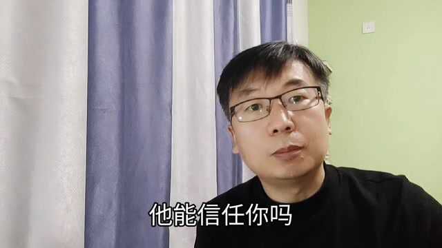 男人离婚带孩子也能过,人性大实话,早知道早醒悟