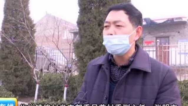 山西晋武能源有限公司:热心助老献真情 大爱捐赠暖人心