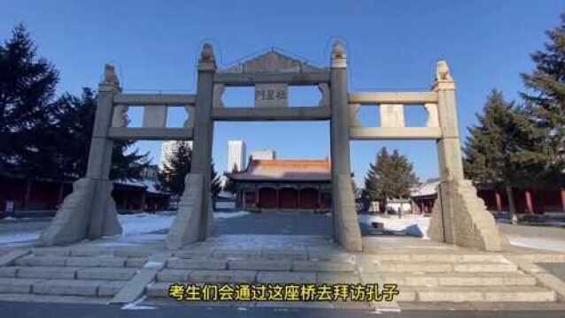 实拍号称中国第四大文庙的吉林文庙,规模像皇宫,琉璃装饰很豪华