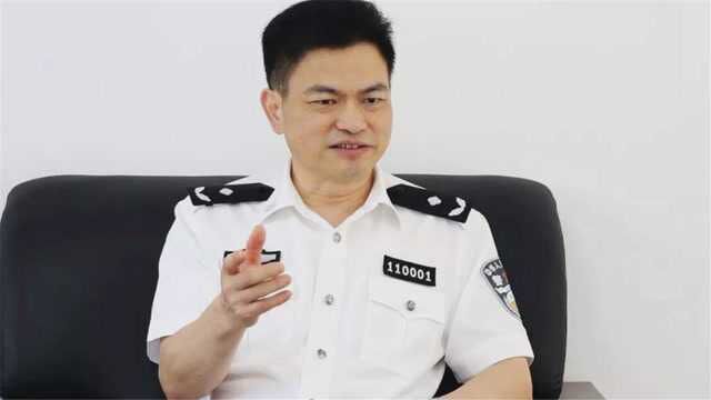 广东警官学院原副院长范秀燎被开除党籍和公职:以权谋私涉嫌受贿