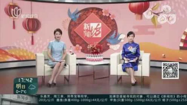 轨交豫园站应对大客流 多措并举保障平稳有序