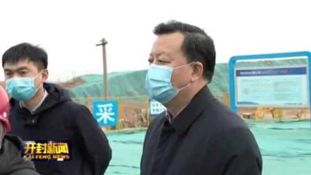 高建军在尉氏县现场办公时强调 奋勇争先 更加出彩 全力实现开门红全年红