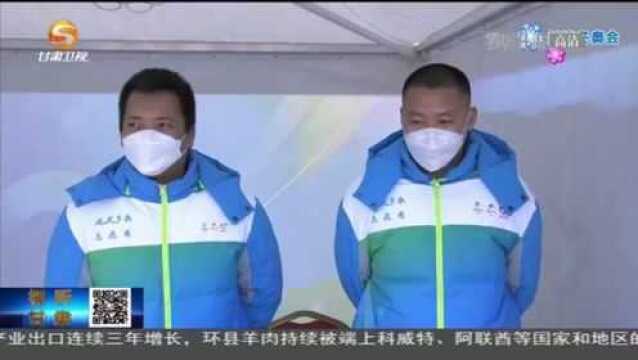 3.6万名北京市“延庆乡亲”上岗冬奥志愿者