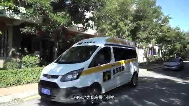 【招聘】辽宁金彩建筑装饰设计工程有限公司诚邀您的加入!