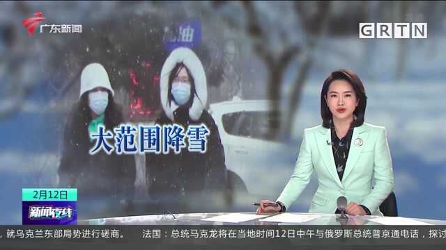 北方降雪自西向东发展 明天将是华北降雪最强时段 气温低迷