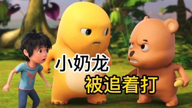 开心的飞起来图片 s640x360?max_age=7776000