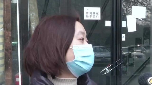 花三千报名学游泳 体验课后“星悦”不开了?