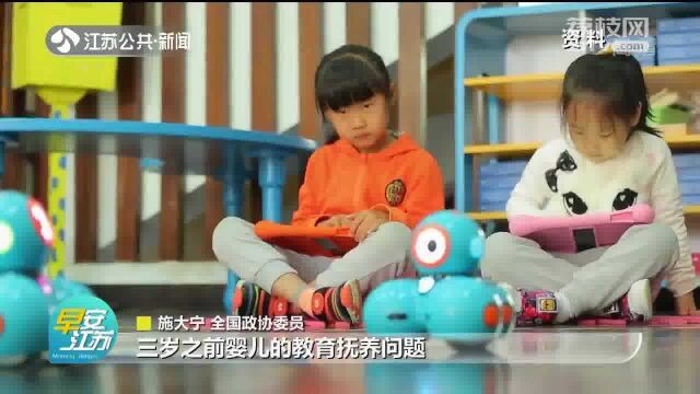 住苏全国政协委员:凝心聚力谋发展 同心同向启新程