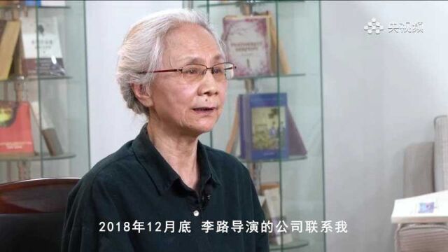 专访《人世间》编剧王海鸰 | 严肃文学的真情实感造就了《人世间》