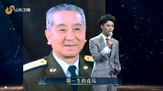 王海与空军结缘的故事