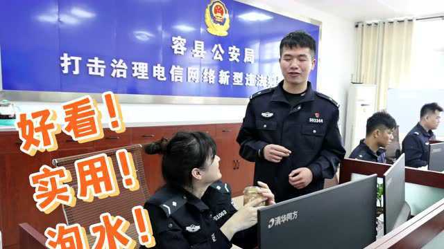 20个容县简闻,外环十字路口,班车与小车相撞!