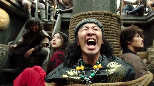 2022年韩国新电影：《海盗2：鬼怪的旗帜》