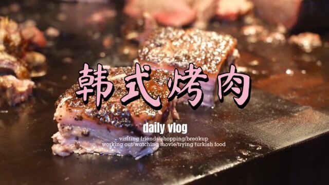 韩式烤肉韩式烤和牛韩式烤肉拌饭