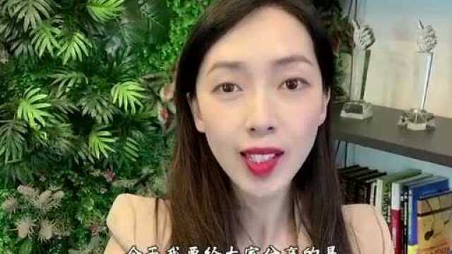 绍兴镜湖希尔顿酒店—『官网售楼平台』—内部折扣