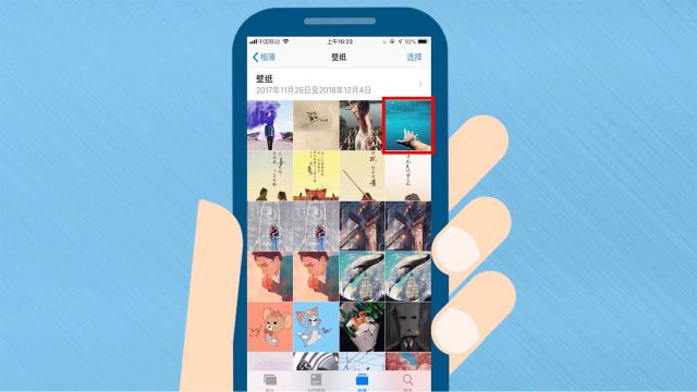 iPhone 手机如何隐藏相册中的图片?附详细教程