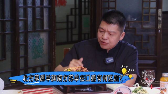 西贝在“折腾”中前行 充满幸福感的“一顿好饭”