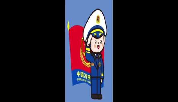 呼和浩特市金三道消防救援站条令条例学习月