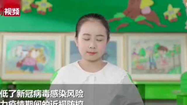 科学防控近视,共筑光明未来 | 科普公益活动走进温医大眼健康科普馆郑州分馆