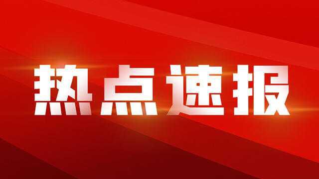 昆山花桥24小时:致敬守卫城市的平凡人