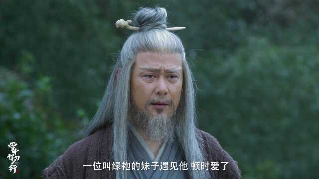 天不生我李淳罡剑道万古如长夜