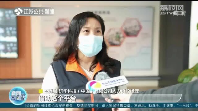 南通:企业严格防疫不松懈 守好“家门”赶订单