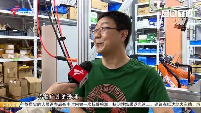 广州拟增13处历史建筑 均为工业遗产