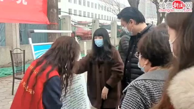 承德市开展“世界水日”“中国水周”宣传活动