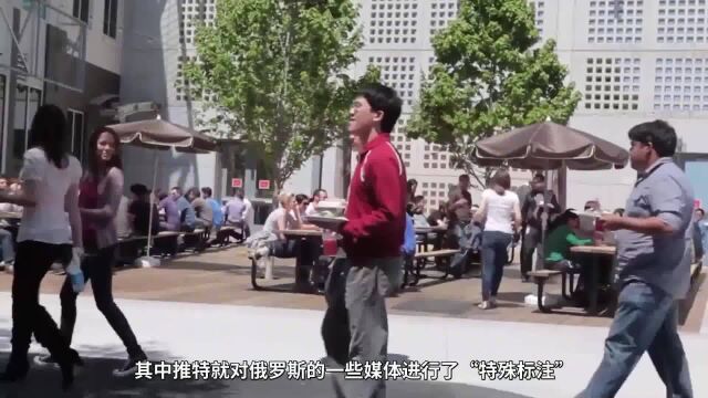 推特对中国官媒下手,“双标嘴脸”暴露无遗,网友直言不讳:无耻