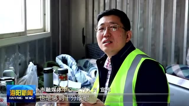 海阳市融媒体中心:当好“守门员” 把牢“入口关”