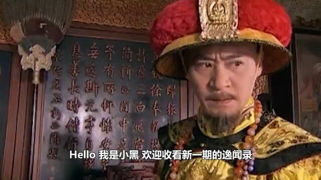 一百年前詹天佑设计的人字形铁路,现在怎么样了大家一起跟我看!!