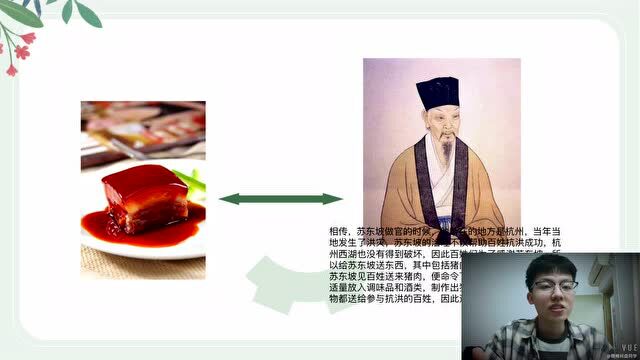 来英专访|来听听S4级别学员Yoga的来英故事