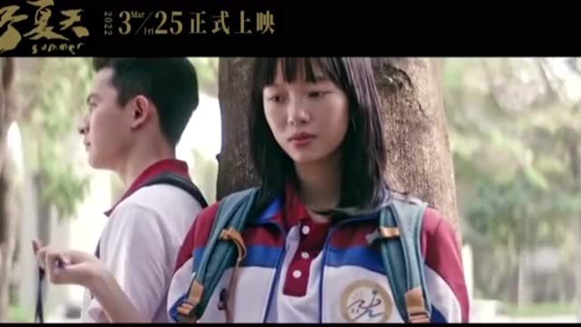 电影《野夏天》热映,出品人之一是地道遵义小伙