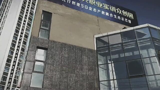 【邯郸领创中等专业学校】疫情反复无偿——人生本来就是一场减法