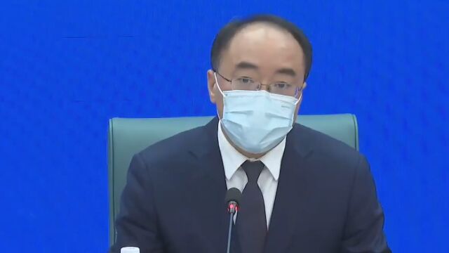 上海市副市长陈通:目前米面粮油肉储存储备比较充足